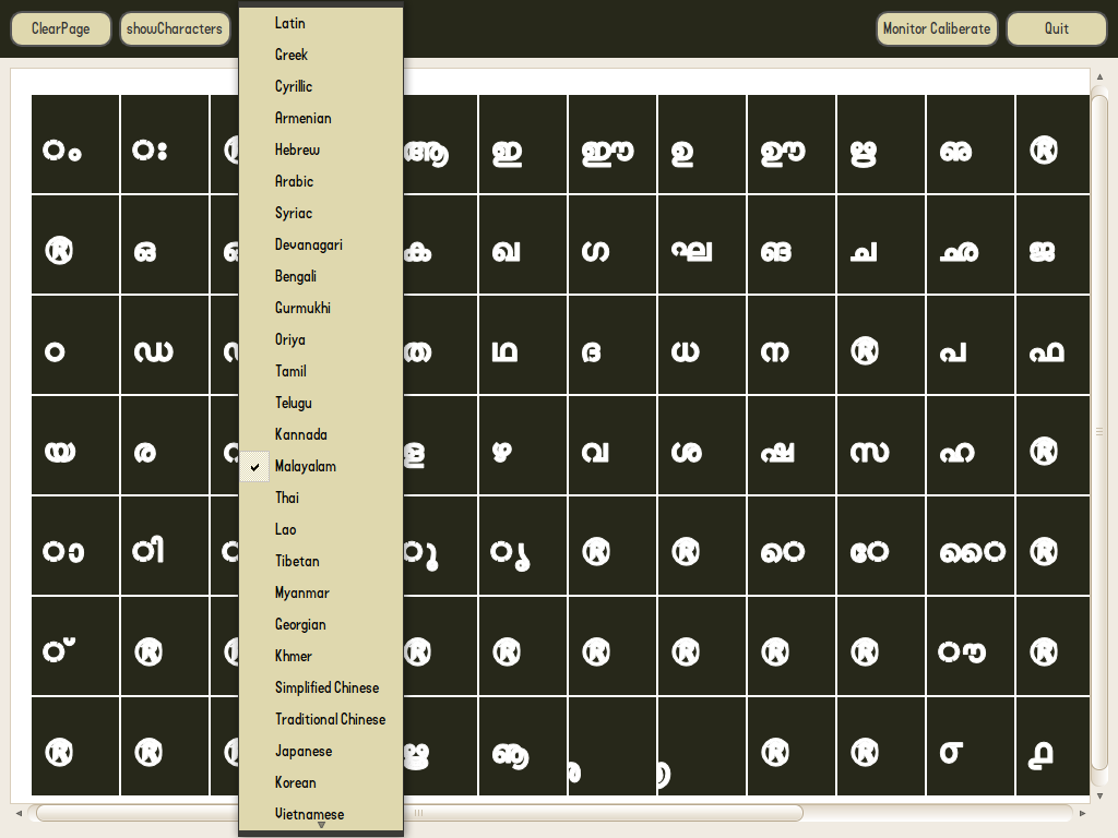 select language